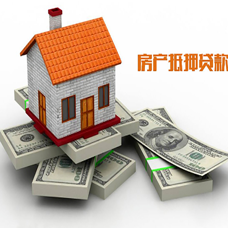 博鳌镇重庆办理贷款需要审核时间及额度计算