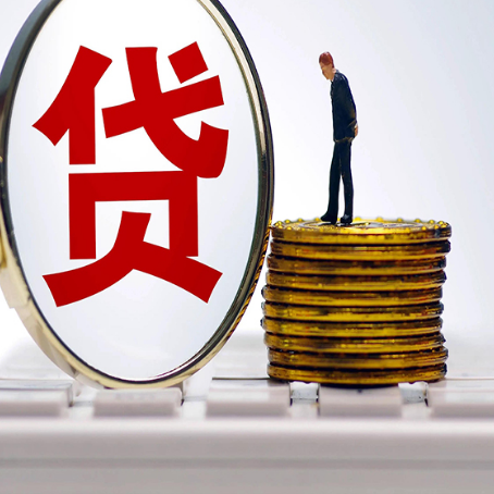 博鳌镇房产抵押贷款还要现场照相吗？