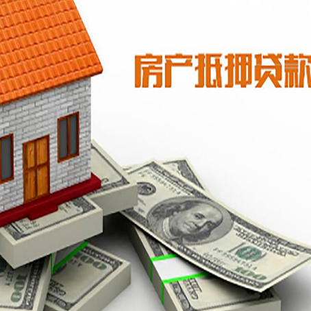 博鳌镇贷款助贷公司新渝启服十年老牌